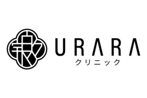 URARAクリニック